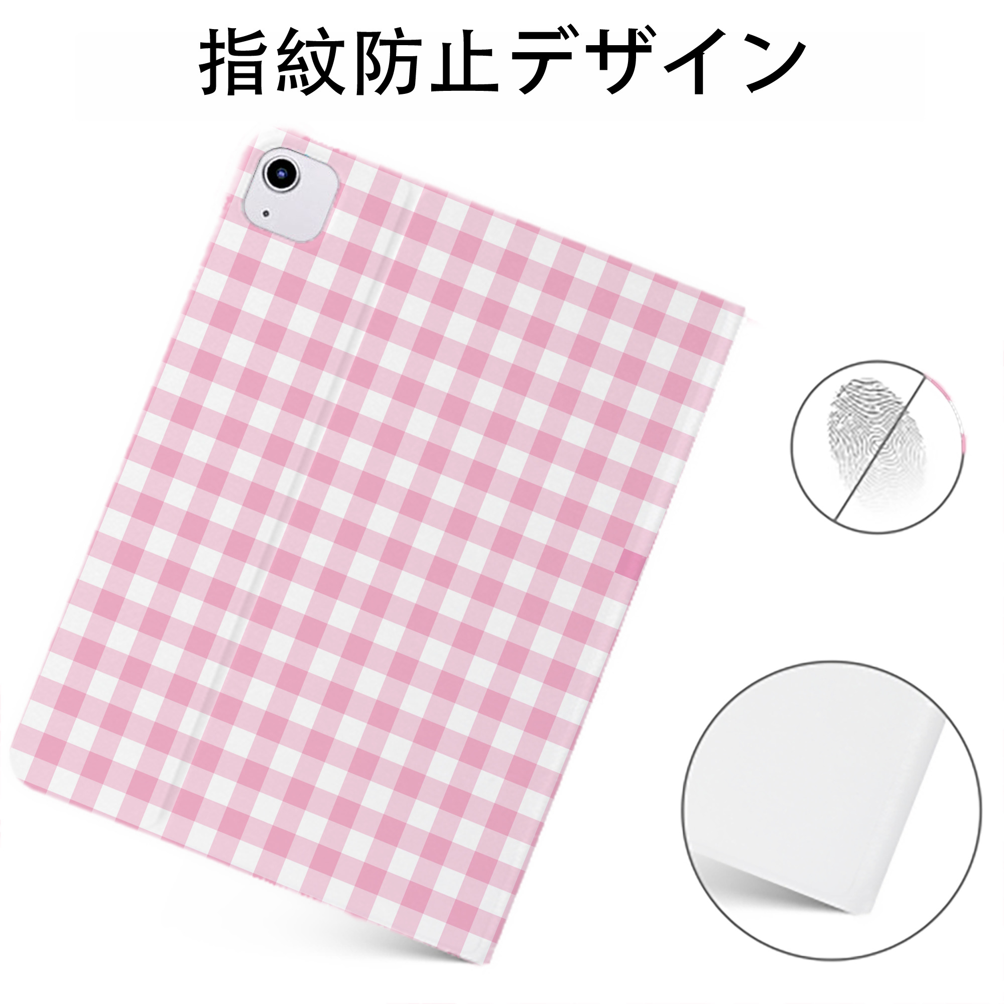 （画像用） Hello Kitty ハローキティ IPadケース ペンホルダー付き ブックスタイルデザイン